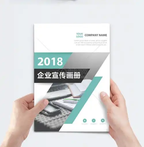 瀚洋律师事务所