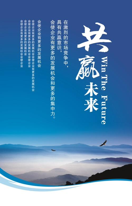 瀚洋律师事务所