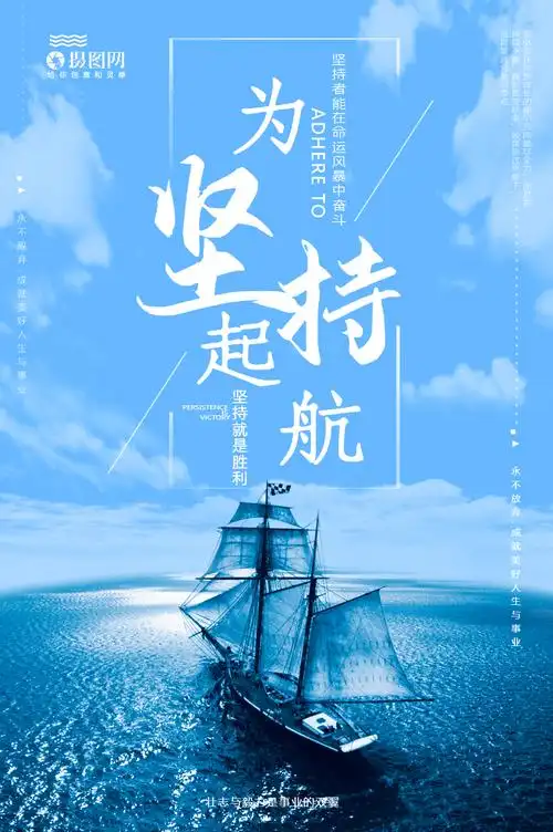 瀚洋律师事务所