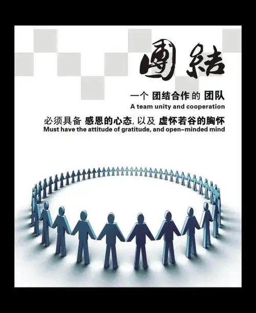 瀚洋律师事务所