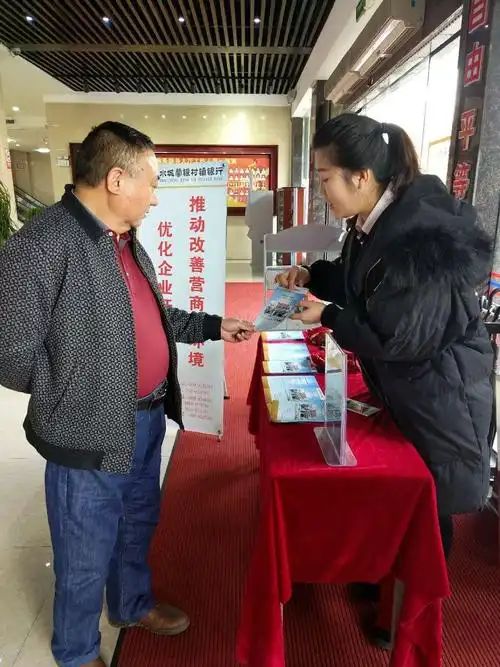 瀚洋律师事务所