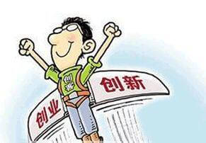 企业法律服务费计入什么科目