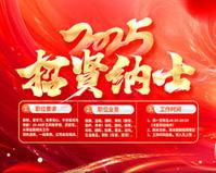 交通事故委托书范本模板